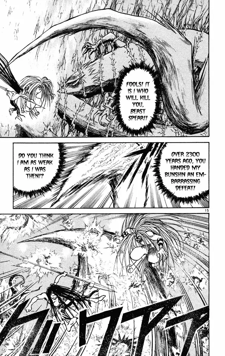 Ushio and Tora Chapter 213 14